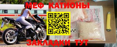 гашишное масло Славянск-на-Кубани
