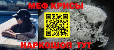 2c-b Славгород