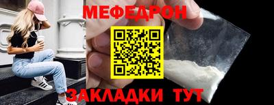 дистиллят марихуана Сланцы