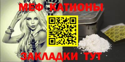 дистиллят марихуана Сланцы