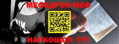 круглые Аргун