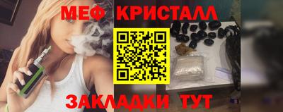 дистиллят марихуана Сланцы