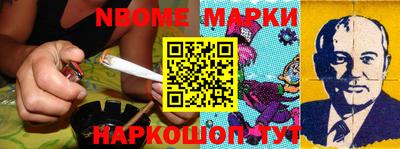 гидропоника Абакан