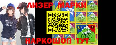 2c-b Славгород