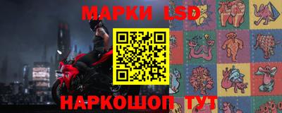 кокаин колумбия Азнакаево