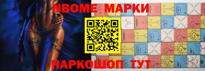 гидропоника Абакан