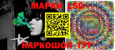 дистиллят марихуана Сланцы