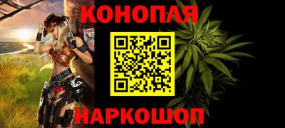 2c-b Славгород