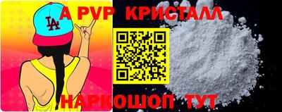 2c-b Славгород