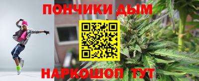 2c-b Славгород