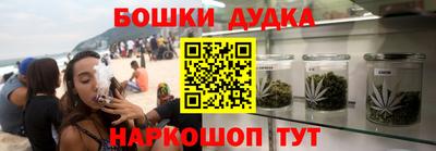 кокаин колумбия Азнакаево