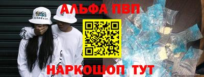 круглые Аргун