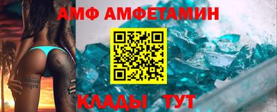 2c-b Славгород