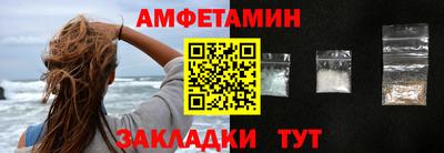 2c-b Славгород