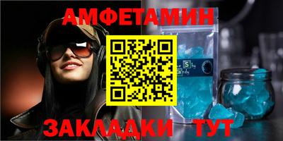 кокаин колумбия Азнакаево