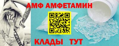 дистиллят марихуана Сланцы