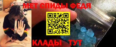 дистиллят марихуана Сланцы