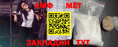 кокаин колумбия Азнакаево