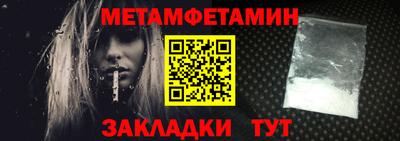 дистиллят марихуана Сланцы