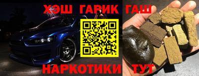 2c-b Славгород