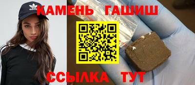 2c-b Славгород