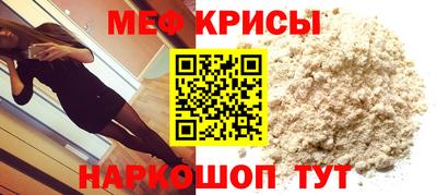 2c-b Славгород